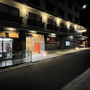 Hotel Gion The Second, Kyōto
