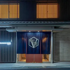 Hotel Vista Premio Nagomi Tei, Kioto